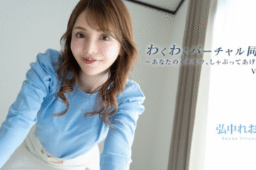 Phim sex HEYZO-3493_Sexy Virtual World Vol.2 Phim sex HEYZO-3493_Sexy Virtual World Vol.2