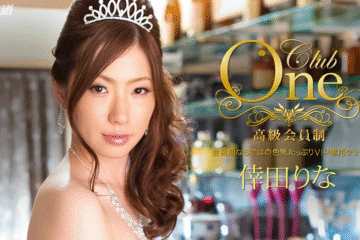 Phim sex 102815_179-1PON_Em gái say xỉn trong bar và anh chủ quán may mắn